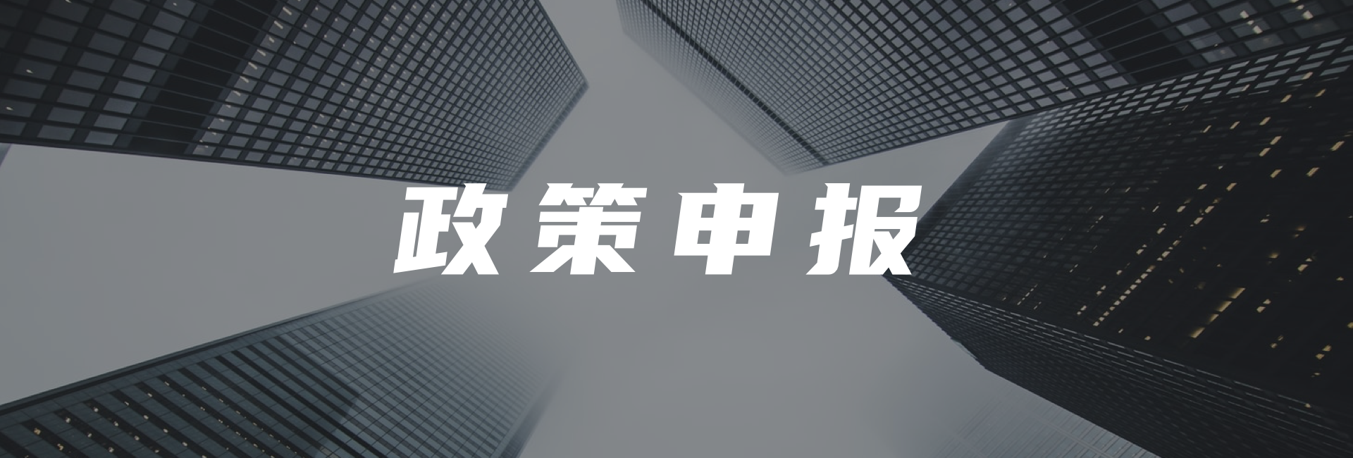 http://www_haiyingyun_com.qqwv.cn/zcsb/